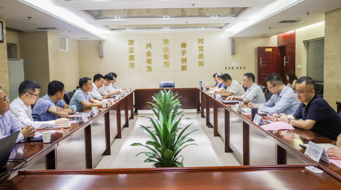 公司與中國兵器裝備集團(tuán)、廣開控股集團(tuán)開展座談交流