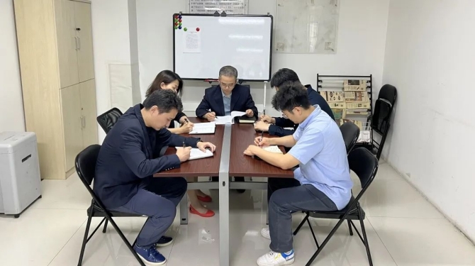 新征程 再出發(fā) || 法律事務(wù)部、長(zhǎng)安財(cái)通召開(kāi)2022年上半年經(jīng)營(yíng)分析會(huì)