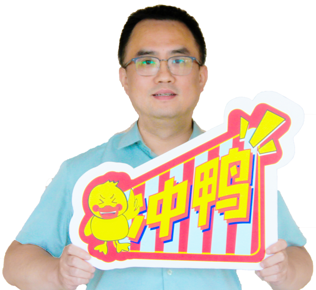 壹周TALK SHOW || 投行人學(xué)習(xí)的創(chuàng)意場(chǎng)域，泰酷辣！