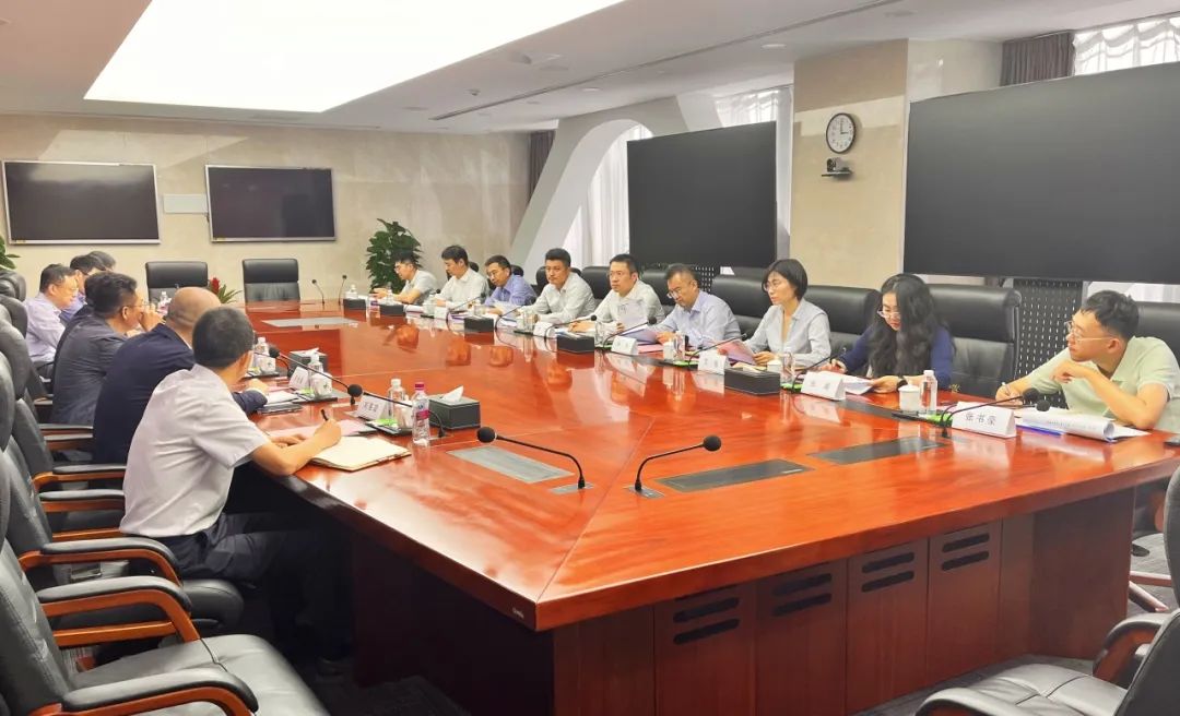 西安市工業(yè)倍增基金管理團(tuán)隊和中國銀行陜西省分行、中銀國際開展交流座談
