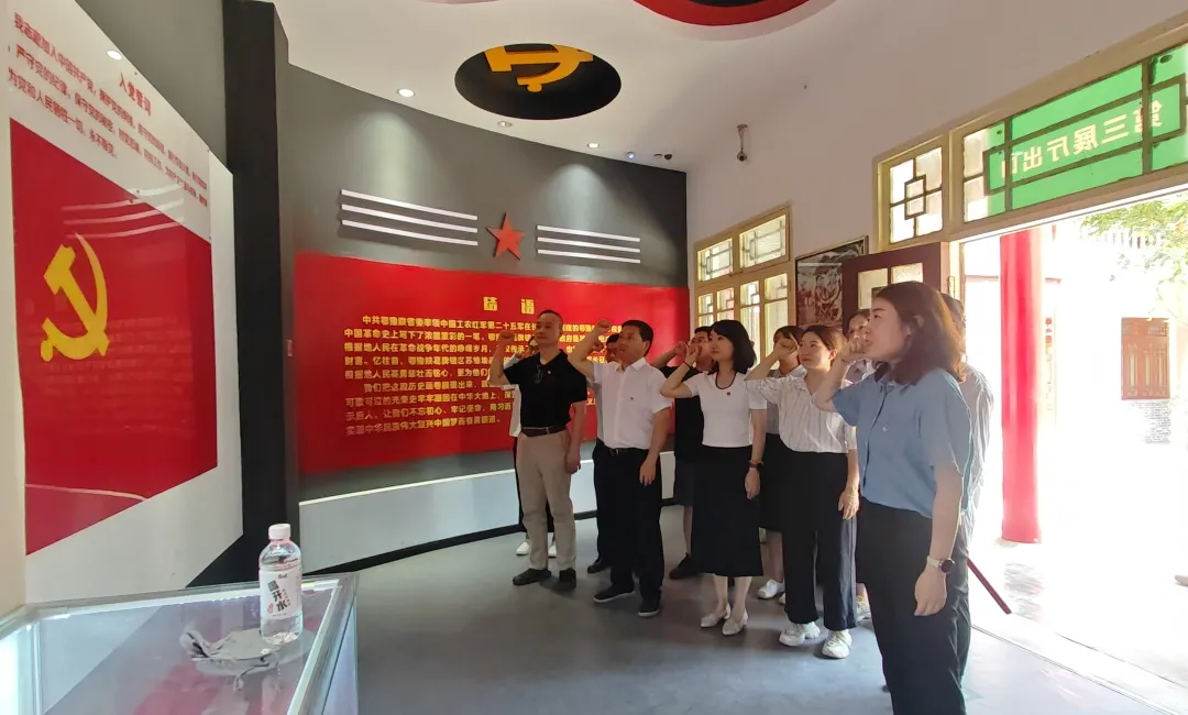 人力資源中心黨支部、法律事務(wù)與風(fēng)險(xiǎn)合規(guī)中心開(kāi)展聯(lián)合主題黨日活動(dòng)