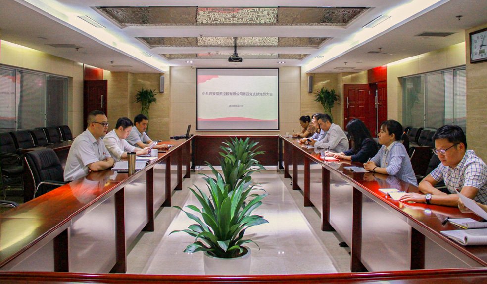 杜巖岫同志參加支部活動(dòng)，為黨員講授黨課