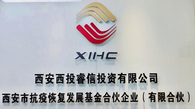 滿月！抗疫基金跑出財政加速度