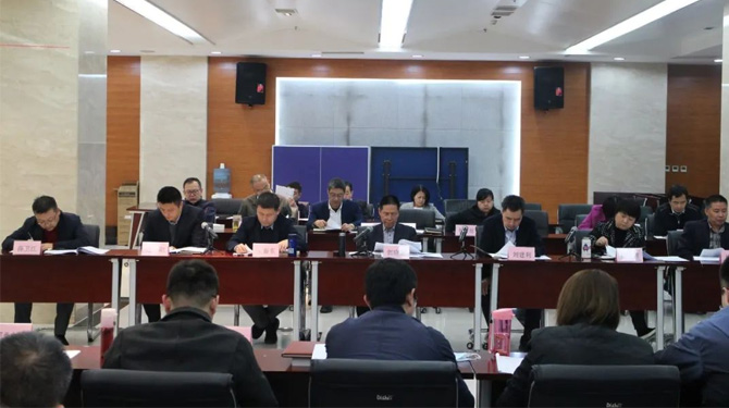 西投控股召開(kāi)黨總支（擴(kuò)大）會(huì)議暨中心組理論學(xué)習(xí)會(huì)議學(xué)習(xí)習(xí)近平總書(shū)記近期重要講話重要指示精神、中央重要會(huì)議精神及我市相關(guān)會(huì)議精神