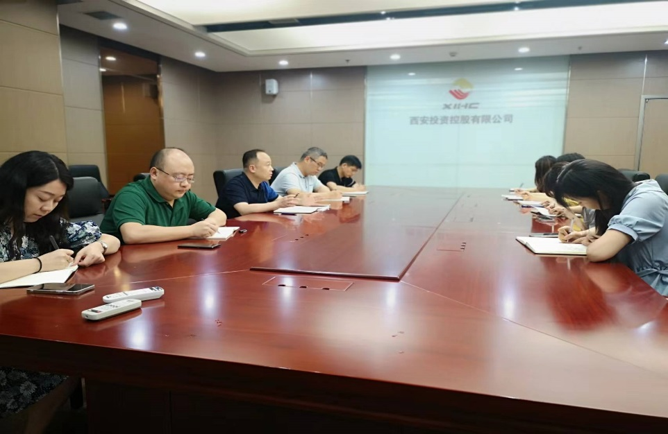 新征程 再出發(fā) || 法律事務部、長安財通召開2022年上半年經(jīng)營分析會