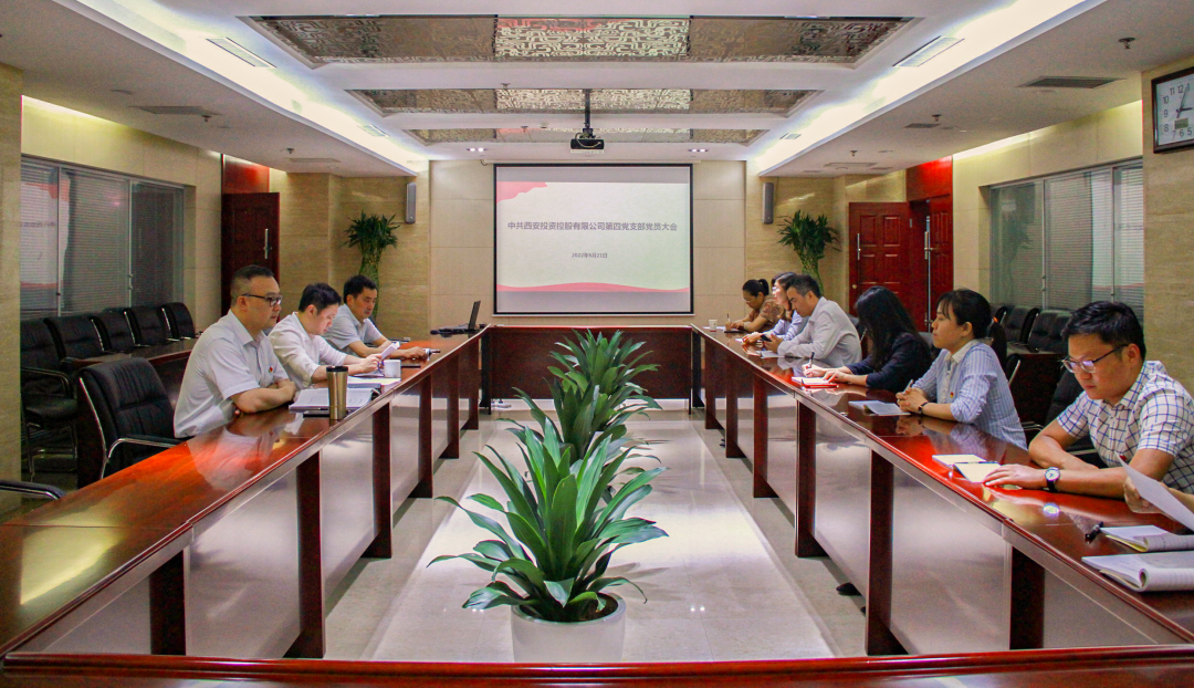 杜巖岫同志參加支部活動(dòng)，為黨員講授黨課