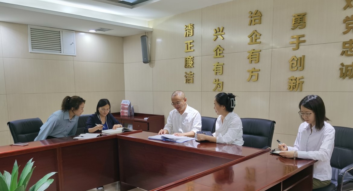 審計(jì)部學(xué)習(xí)經(jīng)濟(jì)責(zé)任審計(jì)新規(guī)，修訂公司相關(guān)制度