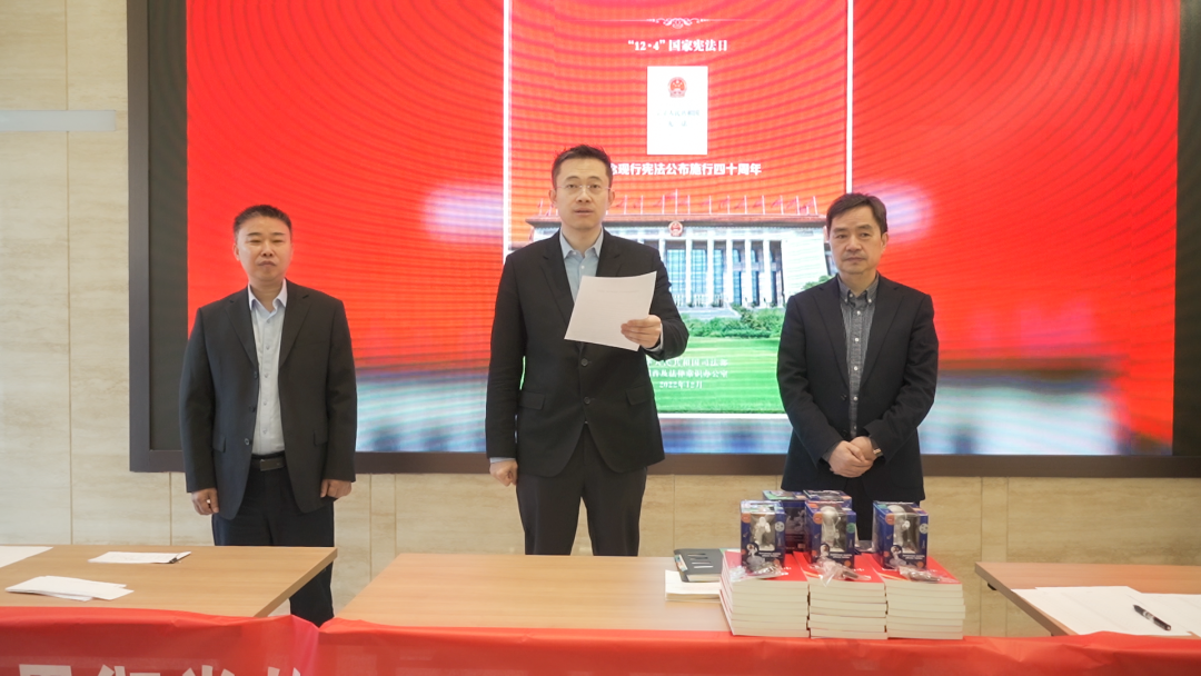 公司憲法宣傳周，啟動(dòng)！