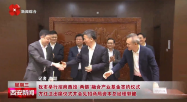 媒體聚焦 || 西安“白衣騎士”：穩(wěn)住就業(yè)6000+！C輪介入奕斯偉！