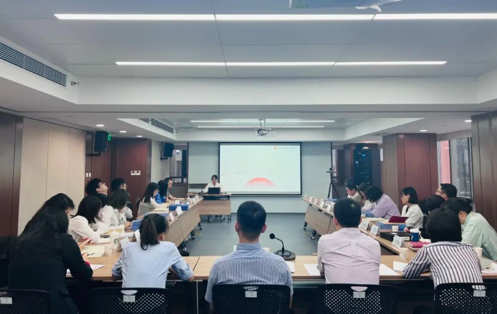 第三期黨建共享沙龍，來(lái)啦！