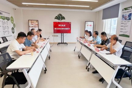 麻江縣縣委副書記、縣人民政府縣長楊興濤一行到頤信養(yǎng)老公司進行康養(yǎng)項目考察